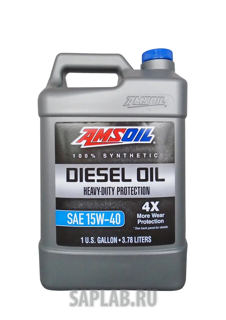 Купить запчасть AMSOIL - ADP1G 