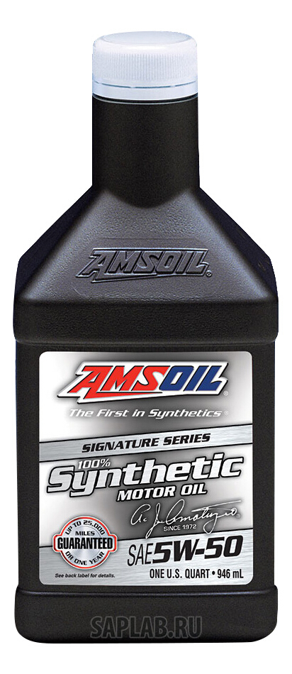 Купить запчасть AMSOIL - AMRQT 