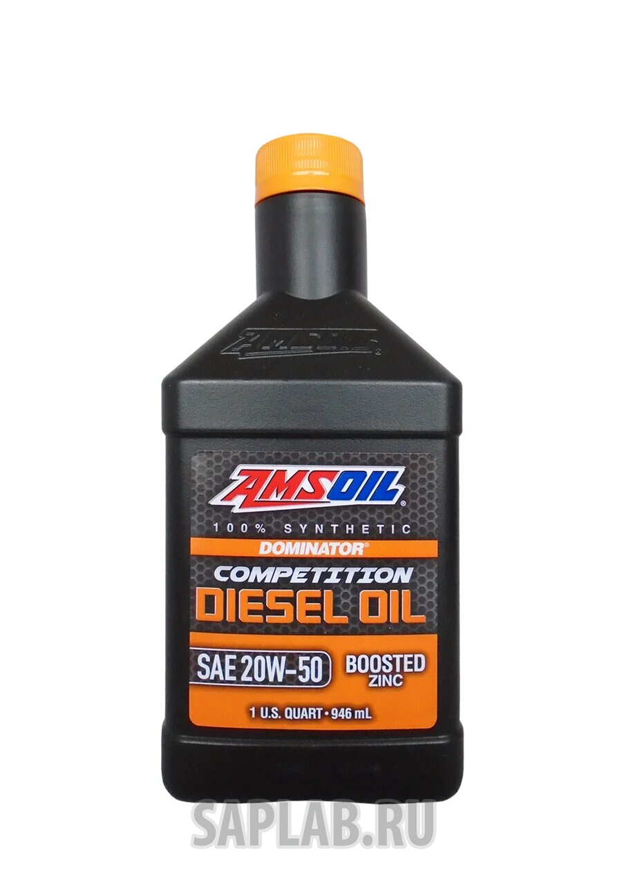 Купить запчасть AMSOIL - DCOQT 