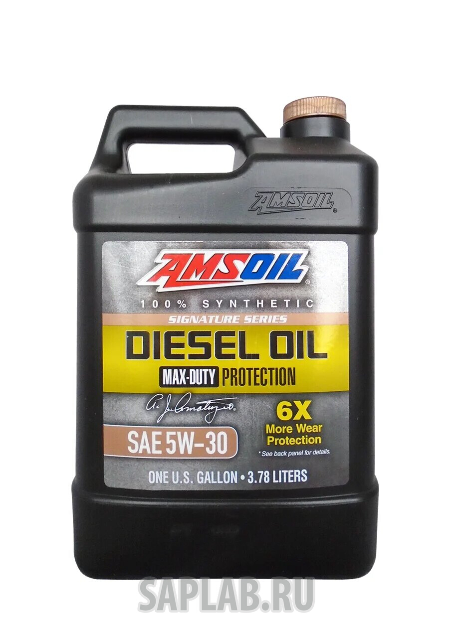 Купить запчасть AMSOIL - DHD1G 