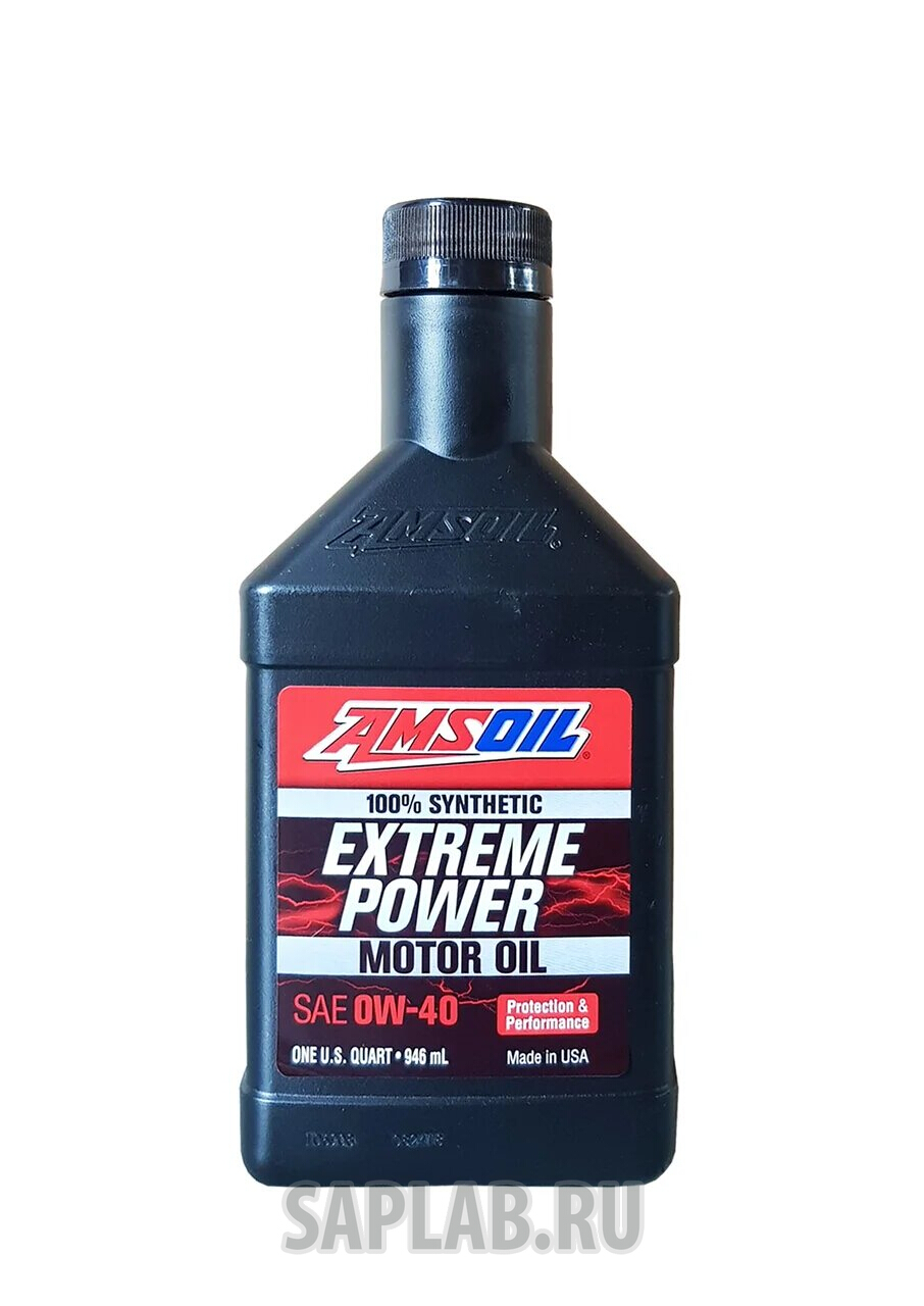 Купить запчасть AMSOIL - P400QT 