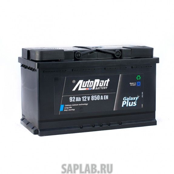 Купить запчасть AUTOPART - 213 