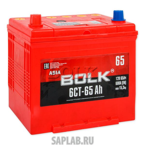 Купить запчасть BOLK - ABJ651 