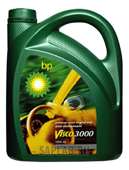 Купить запчасть BP - 15870D 