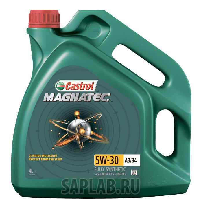 Купить запчасть CASTROL - 153F10 