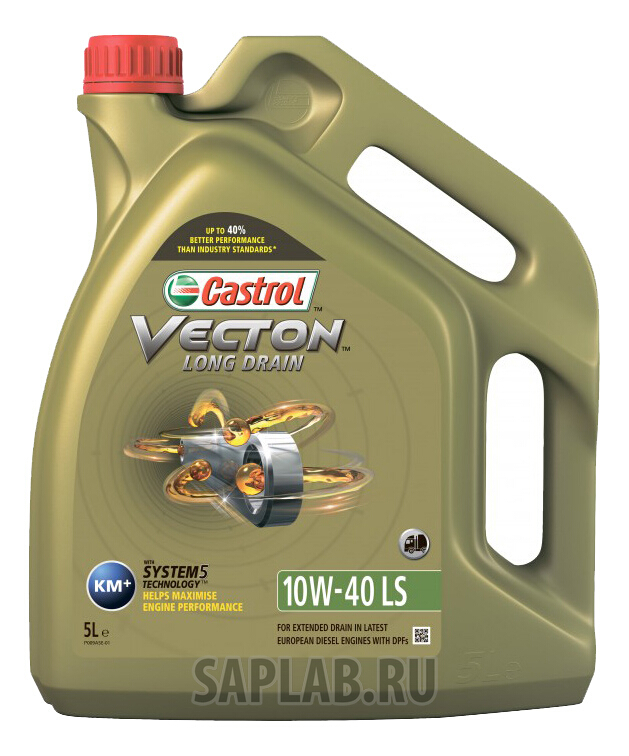 Купить запчасть CASTROL - 157AEF 