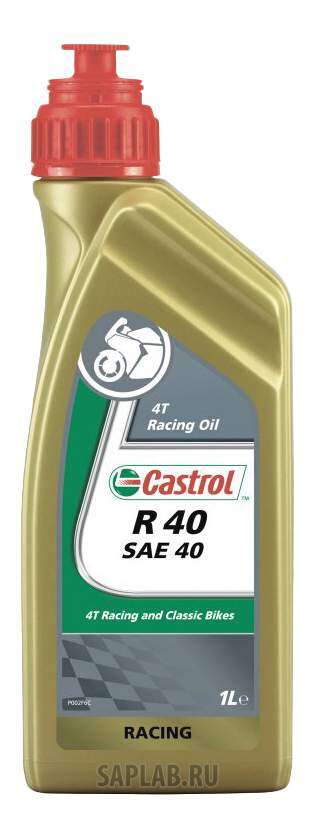 Купить запчасть CASTROL - 15813E 