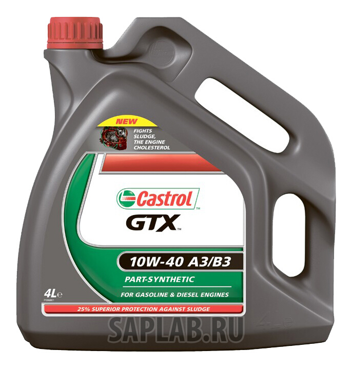 Купить запчасть CASTROL - 1586FD 