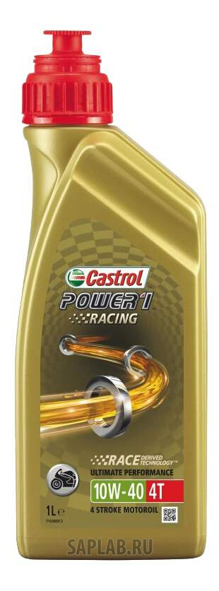 Купить запчасть CASTROL - 159ECE 