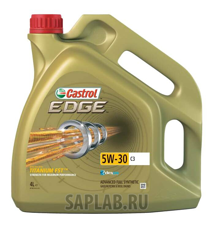 Купить запчасть CASTROL - 15A568 