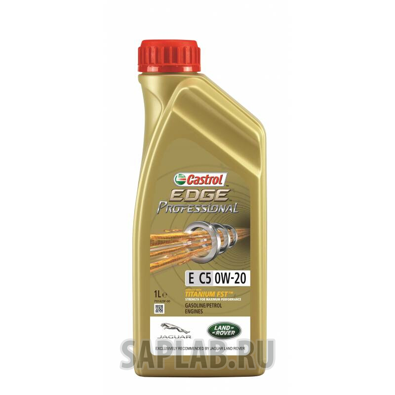 Купить запчасть CASTROL - 15B561 