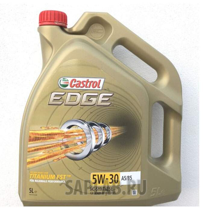 Купить запчасть CASTROL - 15BEB9 