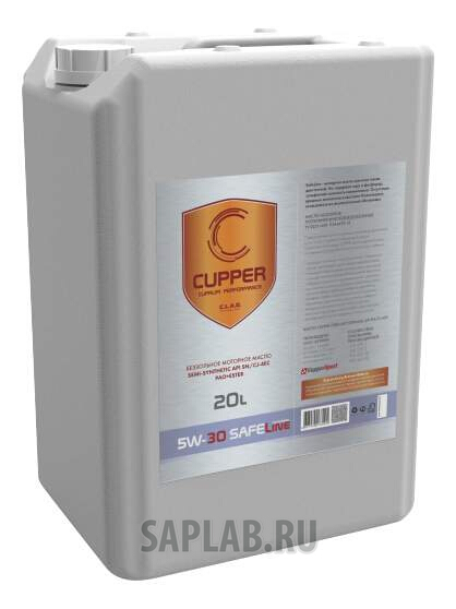 Купить запчасть CUPPER - SL5W3020 