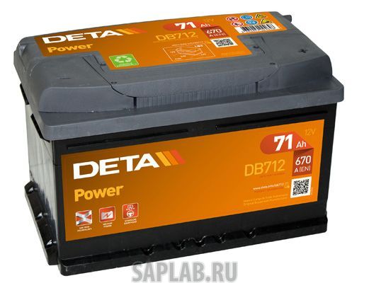 Купить запчасть DETA - DB712 