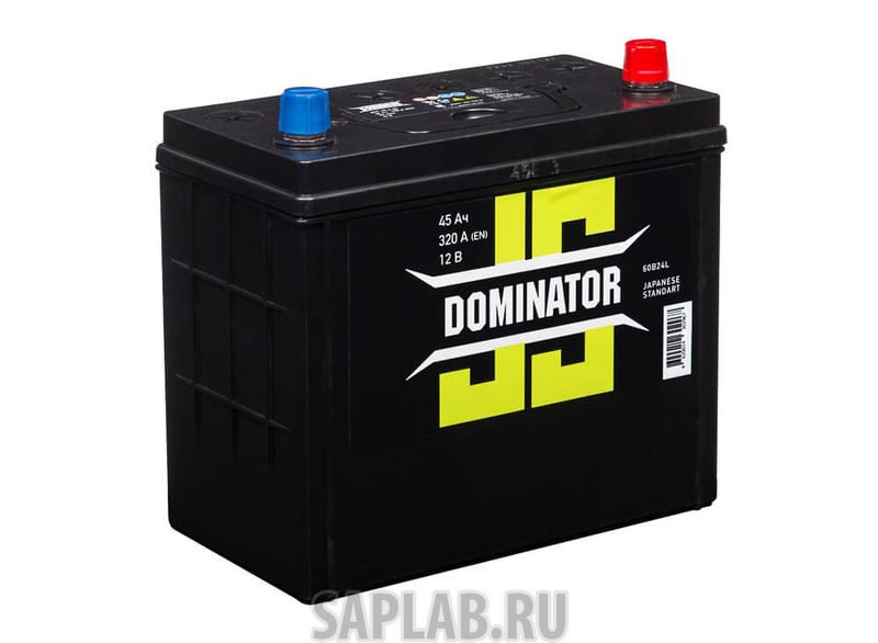 Купить запчасть DOMINATOR - 6СТ45 