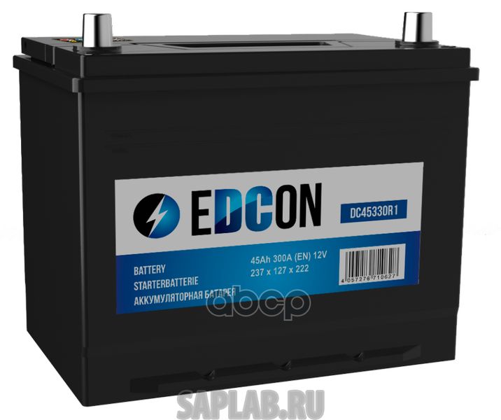 Купить запчасть EDCON - DC45330R1 