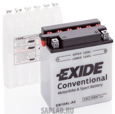 Купить запчасть EXIDE - EB12ALA2 