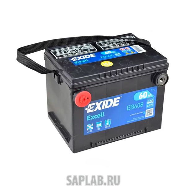 Купить запчасть EXIDE - EB608 