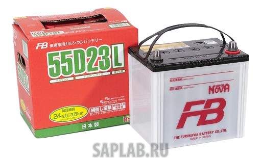 Купить запчасть FURUKAWA_BATTERY - 55D23R 