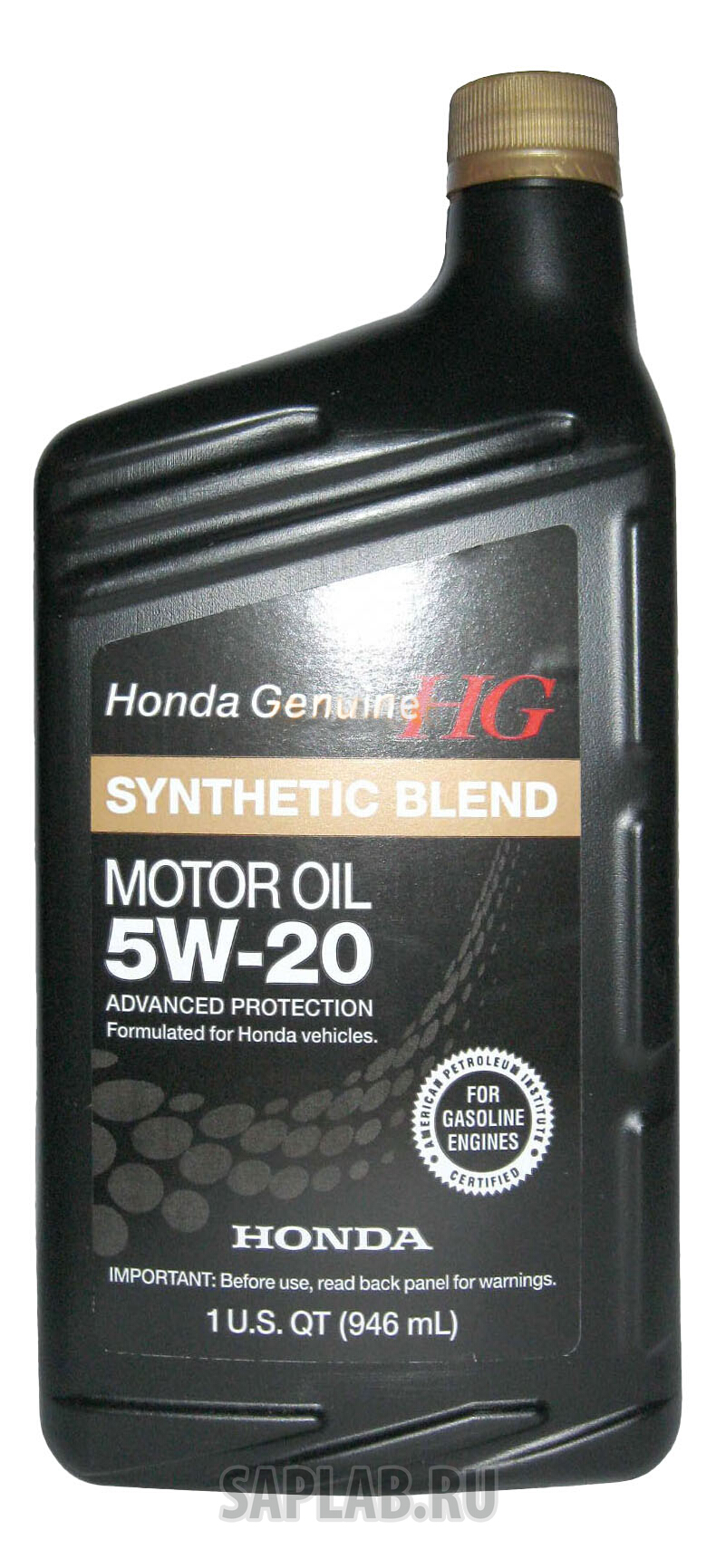 Купить HONDA 87989032 Моторное масло Honda Synthetic Blend 5W-20 0,946л
