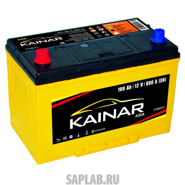 Купить KAINAR 6СТ100115D31R Аккумулятор KARHU Asia 100А/ч