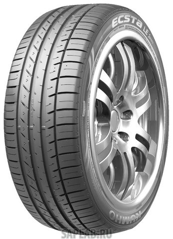 Купить запчасть KUMHO - 2148173 