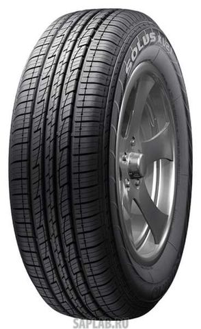 Купить запчасть KUMHO - 2157953 