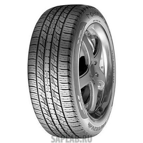 Купить запчасть KUMHO - 2252163 