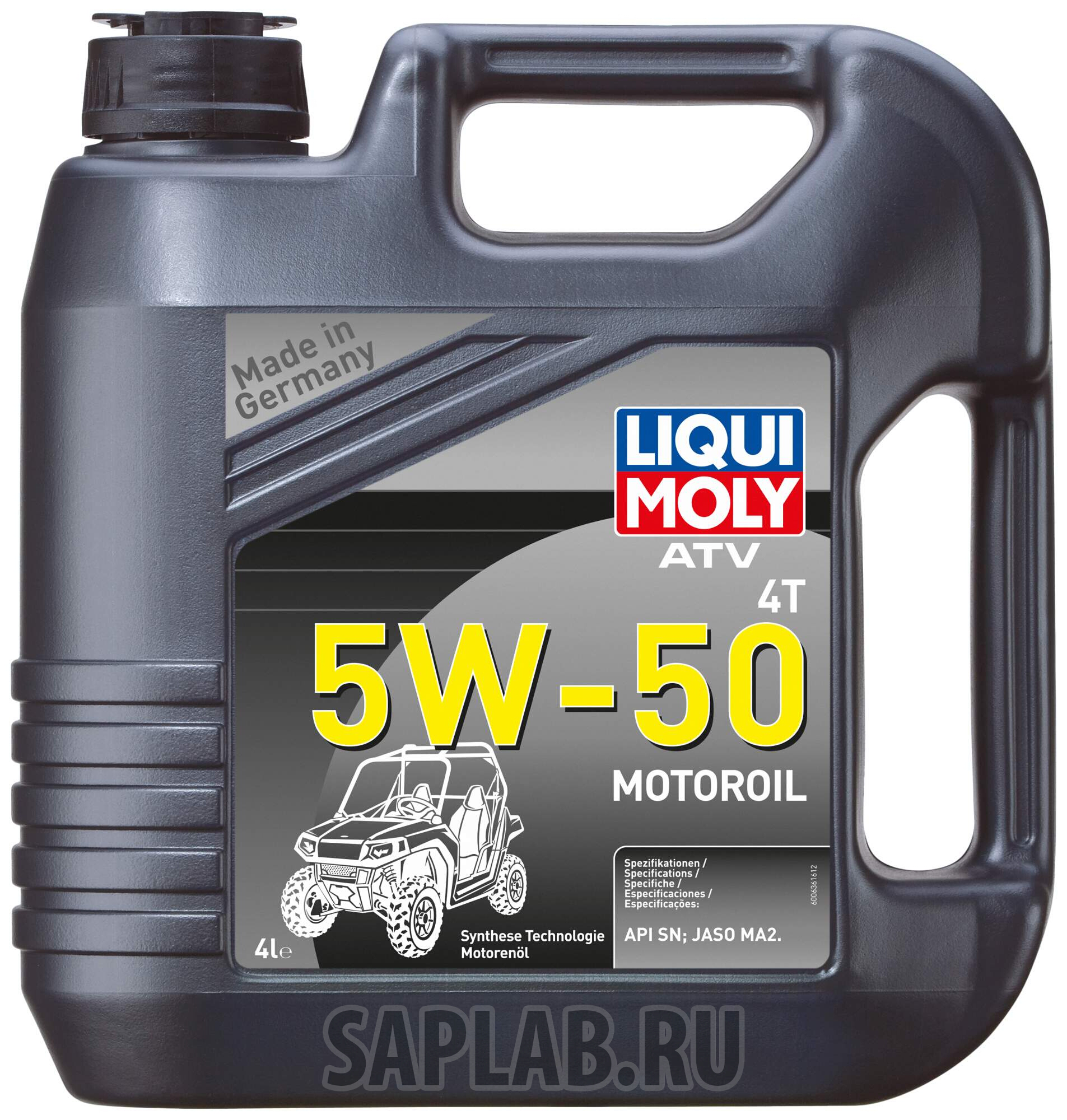 Купить LIQUI MOLY 20738 Моторное масло Liqui moly ATV 4T 5w-50 4л