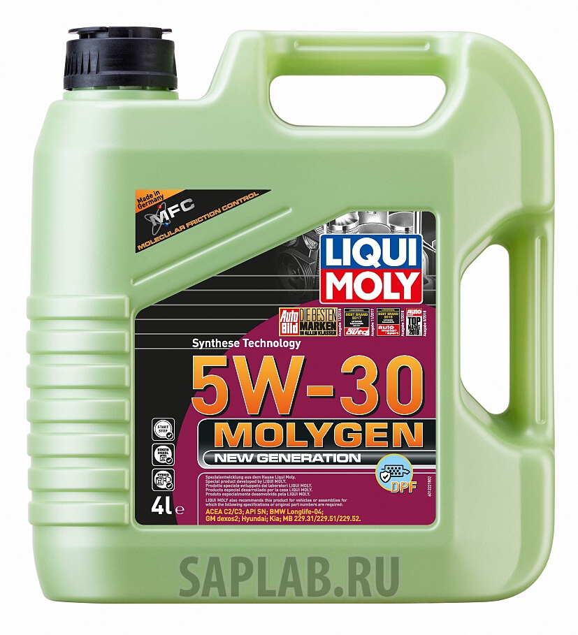 Купить запчасть LIQUI MOLY - 21225 