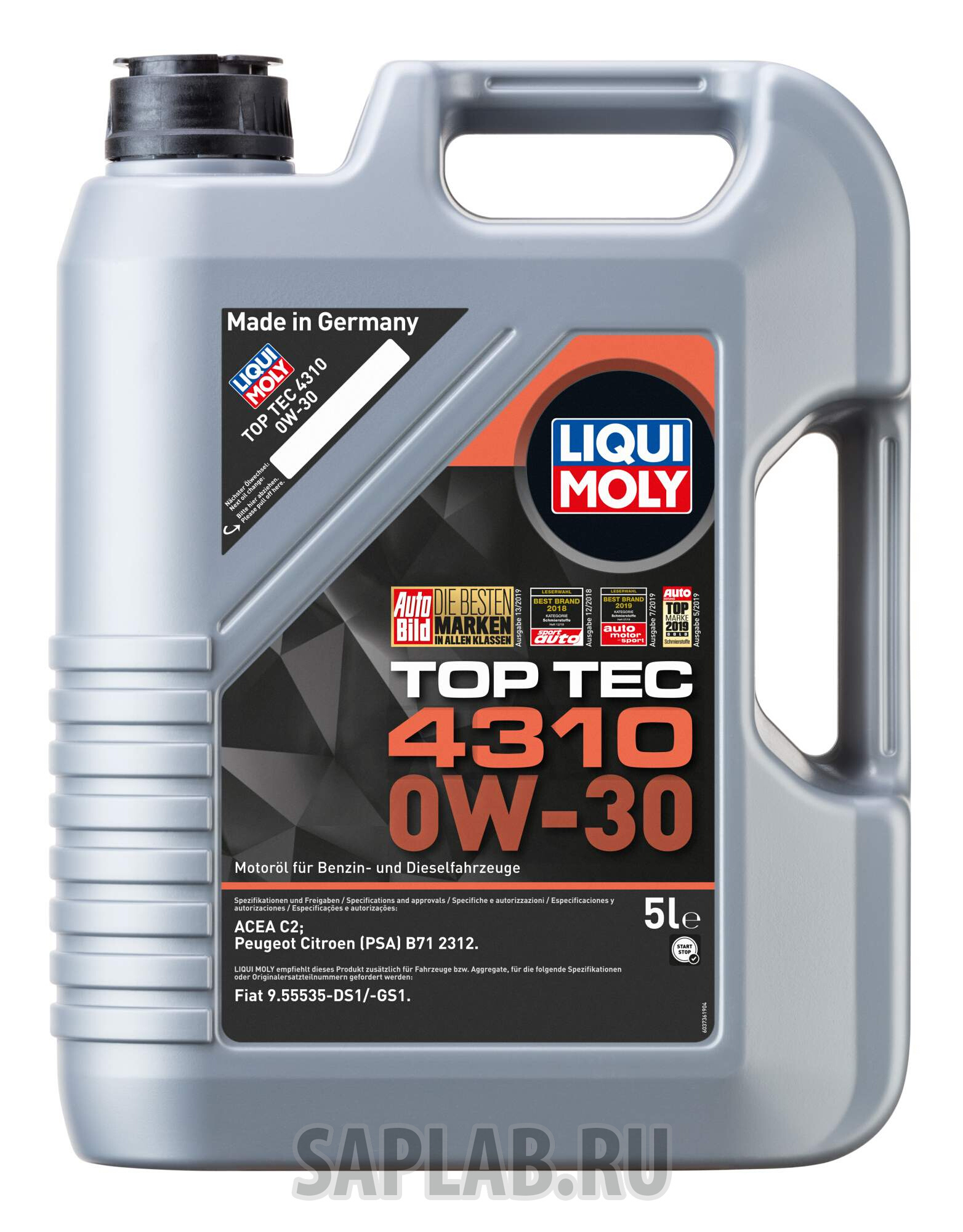 Купить запчасть LIQUI MOLY - 2362 