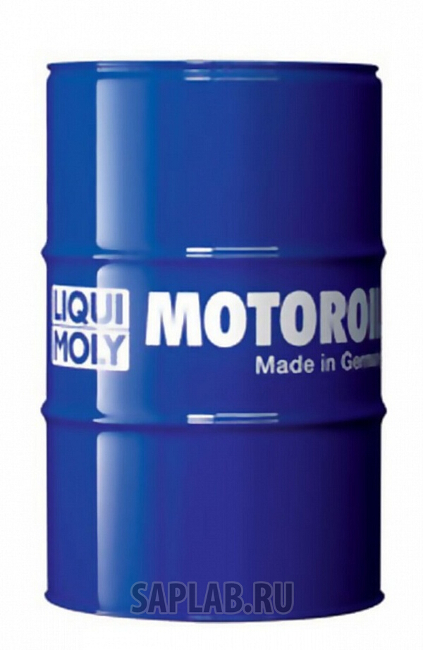 Купить запчасть LIQUI MOLY - 2377 