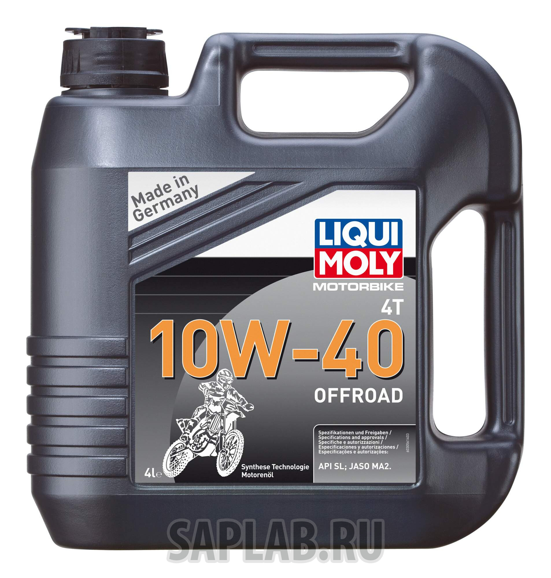 Купить запчасть LIQUI MOLY - 3056 