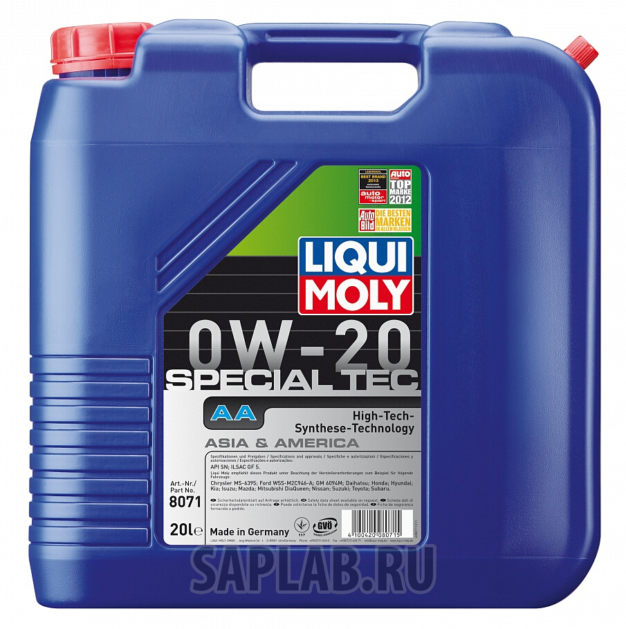 Купить запчасть LIQUI MOLY - 8071 