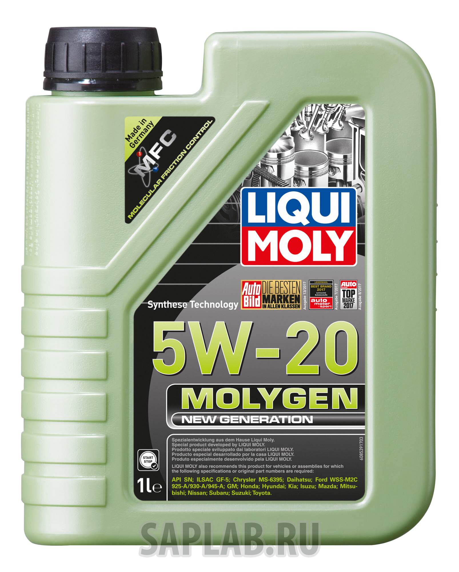 Купить запчасть LIQUI MOLY - 8539 