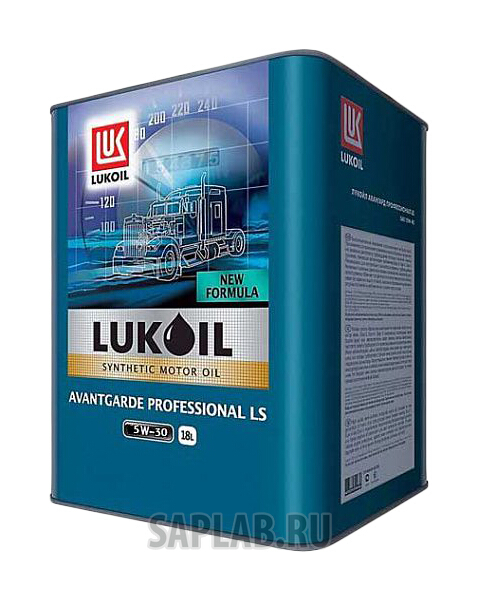 Купить запчасть LUKOIL - 1422906 