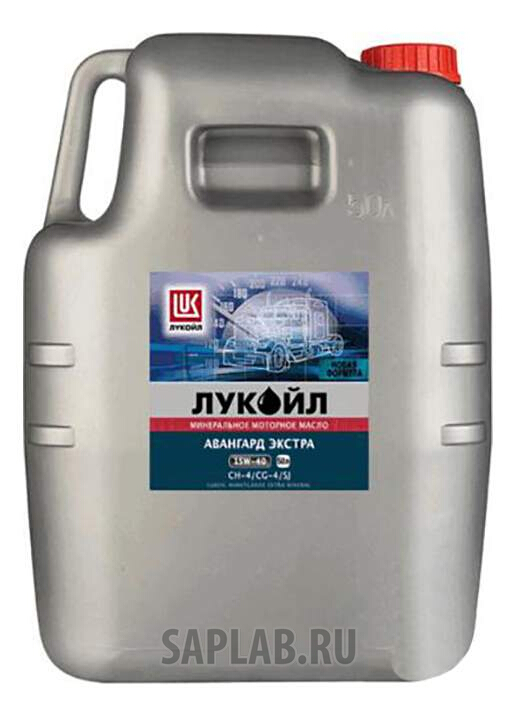 Купить запчасть LUKOIL - 1552369 