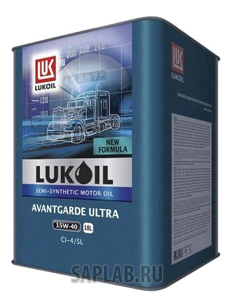 Купить запчасть LUKOIL - 187786 