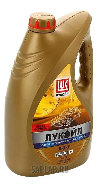 Купить запчасть LUKOIL - 189323 