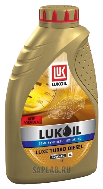 Купить запчасть LUKOIL - 189502 