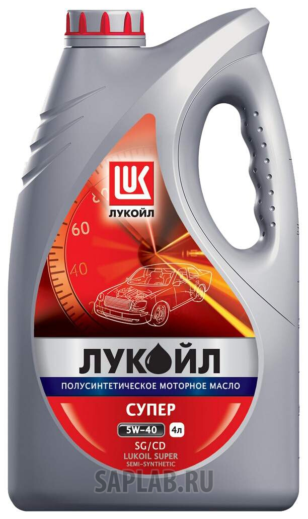 Купить запчасть LUKOIL - 19442 