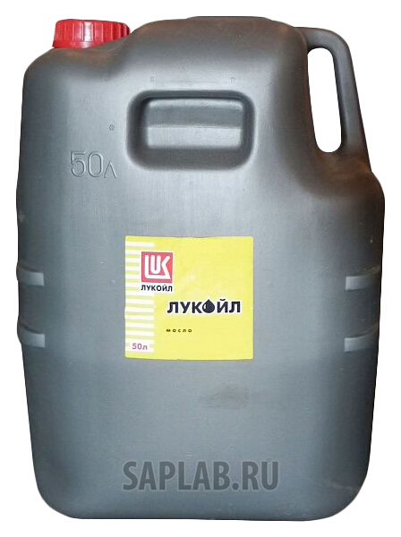 Купить запчасть LUKOIL - 196764 