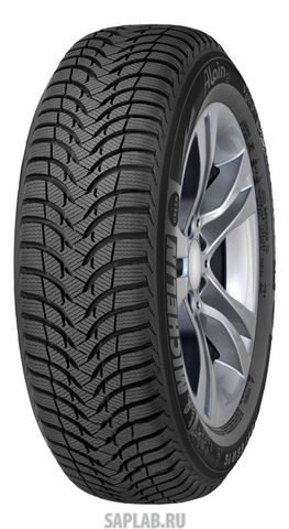 Купить запчасть MICHELIN - 152605 