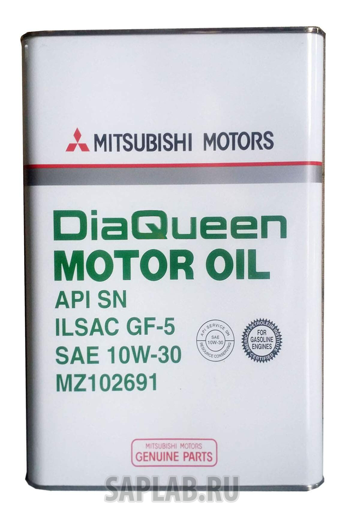 Купить запчасть MITSUBISHI - MZ102691 