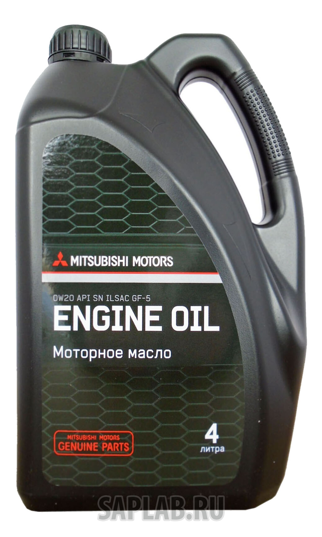 Купить запчасть MITSUBISHI - MZ320751 