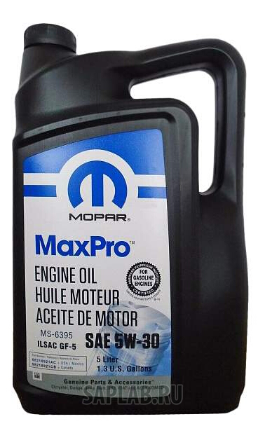 Купить запчасть MOPAR - 68218921AС 