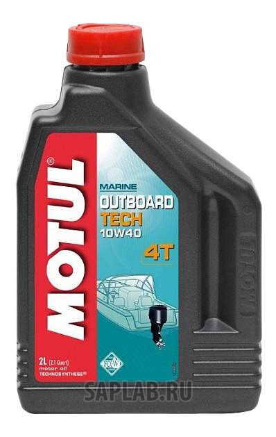 Купить запчасть MOTUL - 106368 