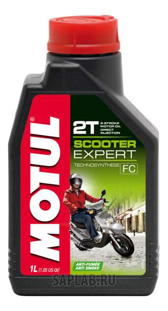 Купить запчасть MOTUL - 106604 