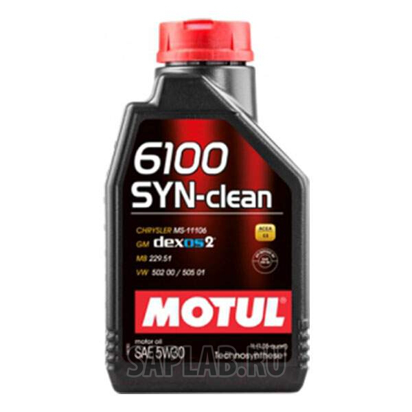 Купить запчасть MOTUL - 107947 