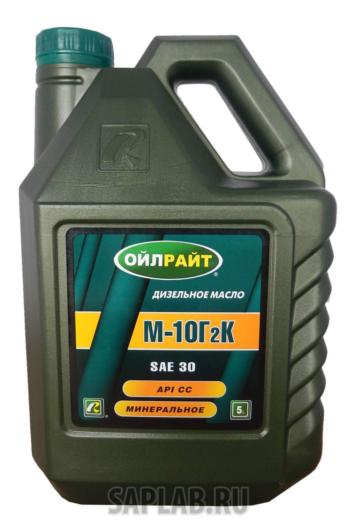 Купить запчасть OILRIGHT - 2502 